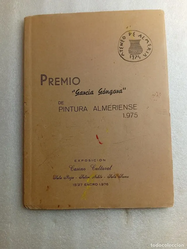 PREMIO ”GARCÍA GÓNGORA” DE PINTURA ALMERIENSE 1.975 - CATÁLO