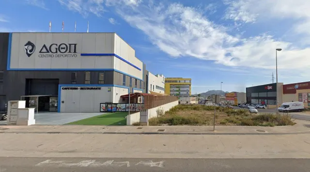 Se vende parcela de 874 m2 en Poligono Industrial Cabezo Bea - foto 3