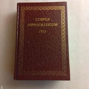 CORPUS HIPPOCRATICUM (VI) - HIPÓCRATES