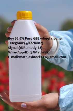 Wire-ID:(@Math888) Trusted online source for GBL wheel cleaner in Beersheba 